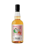 CHICHIBU PARIS EDITION 2025 LE MARAIS 50.5% 70 CL