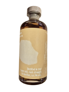 Spiritori Rhum de La Réunion 2017 7 ans – 60,9%