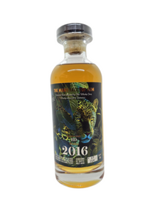 THE WHISKY JURY HAMPDEN RUM JAMAICA 59.2% 70 CL