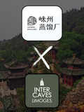 🌏 Masterclass Whiskies LAIZHOU – Whisky chinois 🌏 📅 18 juin