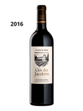 MAGNUM CLOS DES JACOBINS 2016 ST EMILION GRAND CRU CLASSE 1.5l