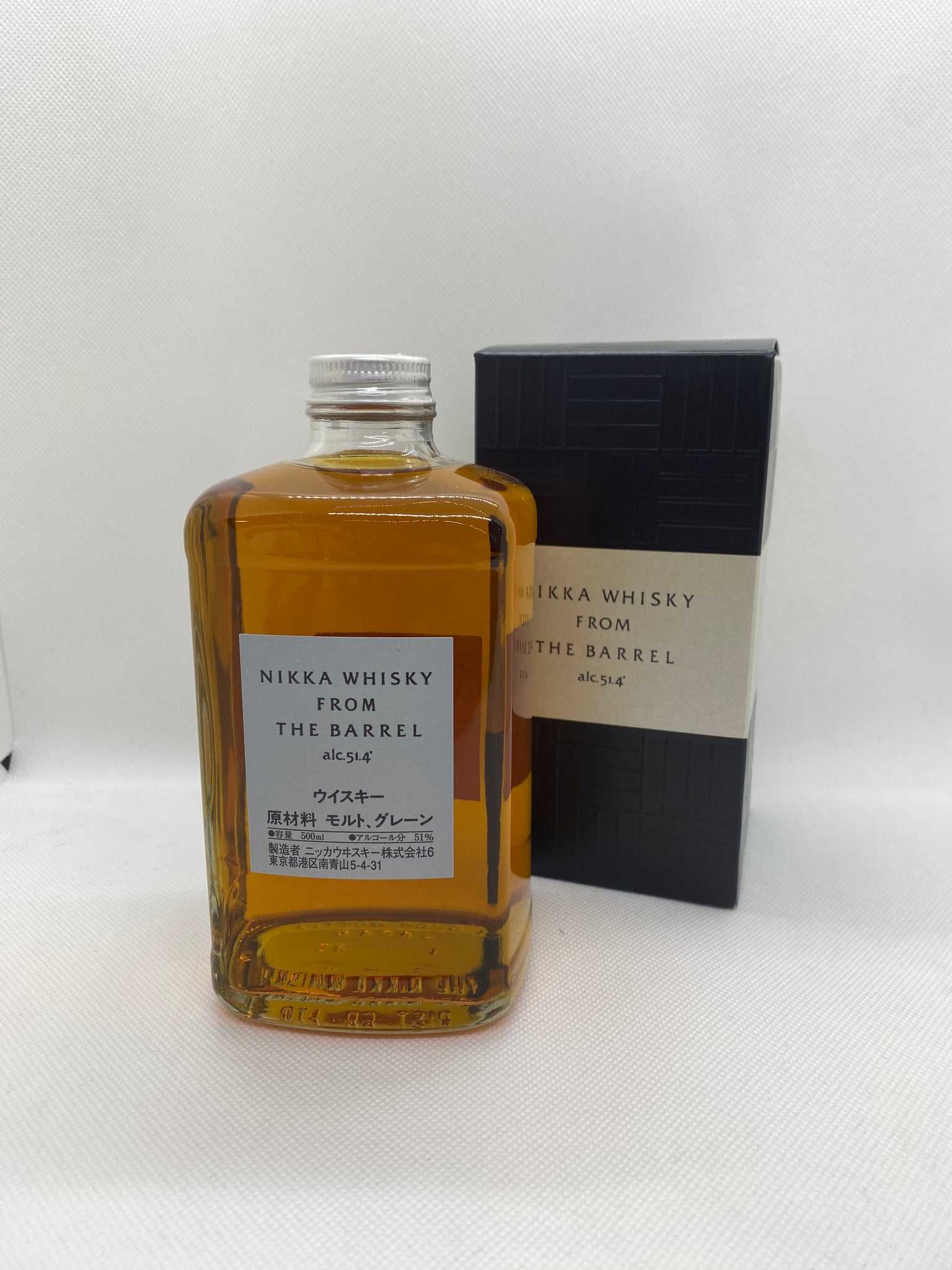 WHISKEY JAPAN BLEND NIKKA FROM THE BARREL 51.4% 50CL