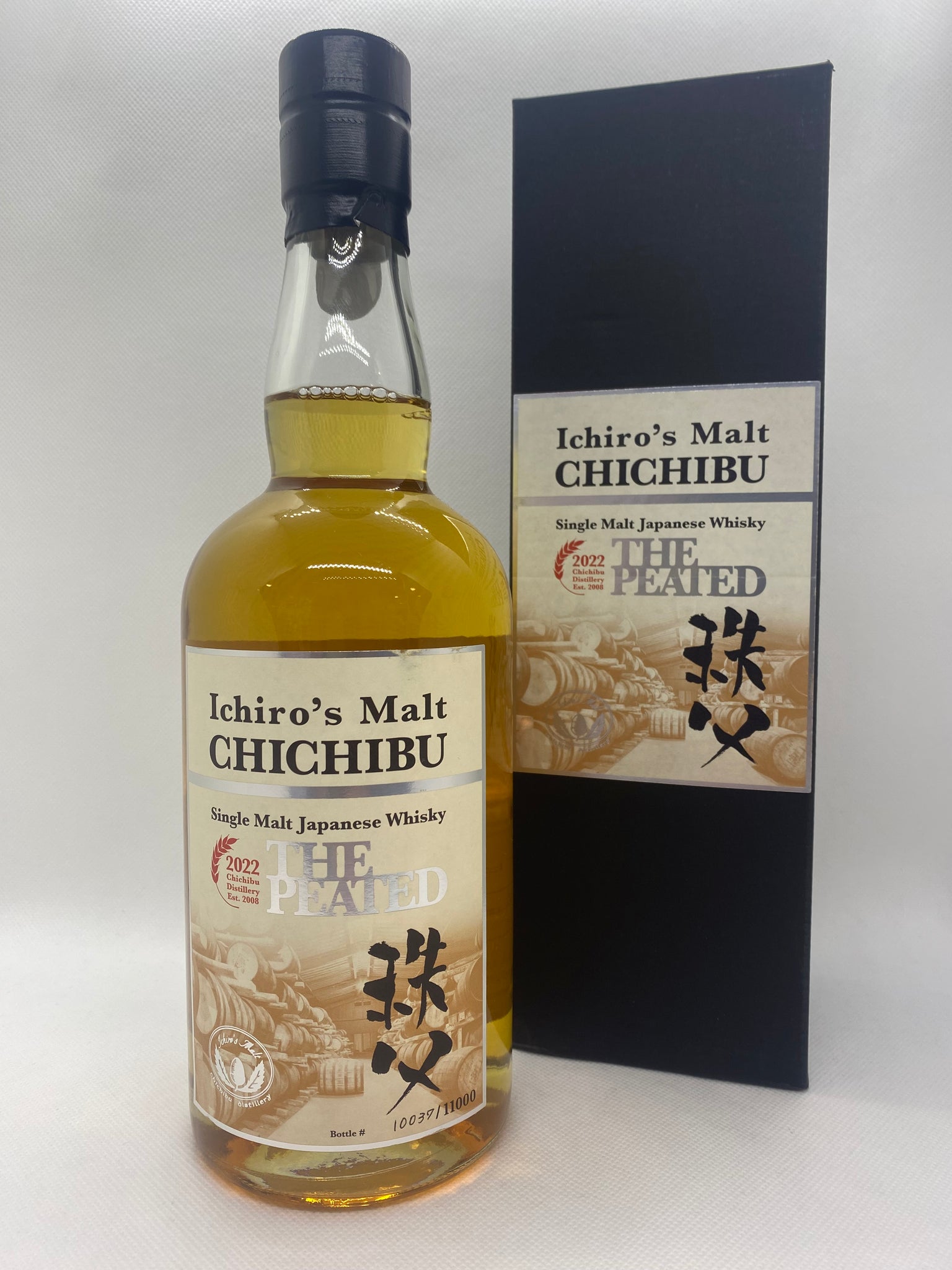 WHISKEY JAPAN CHICHIBU THE PEATED 2022 53.5° 70 CL